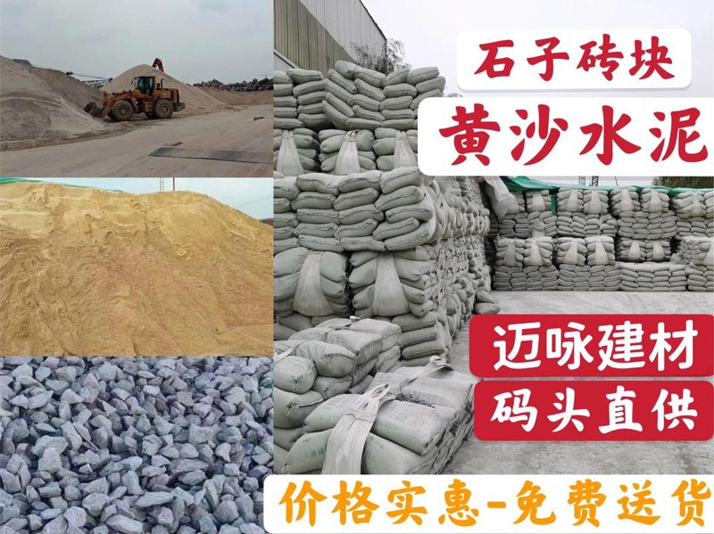 卫浴洁具：守护家庭的洁净堡垒